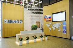 营业打点效率提拔300%；引进诚迈、优佳智联等 