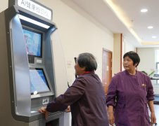 持工业、文旅、能源等范畴大模子扶植 